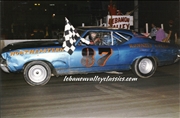 Wayne Ouimet